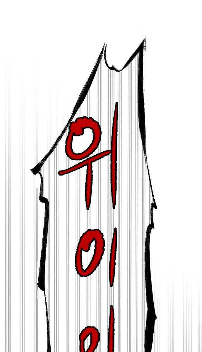 Chương 19 - trang 92