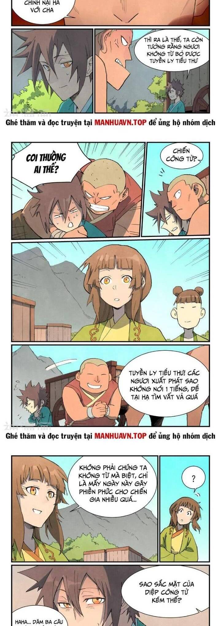 Trang 4