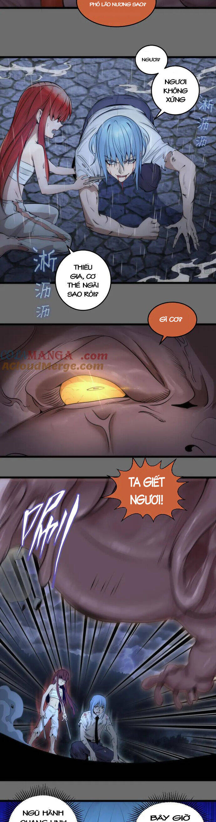 Trang 22