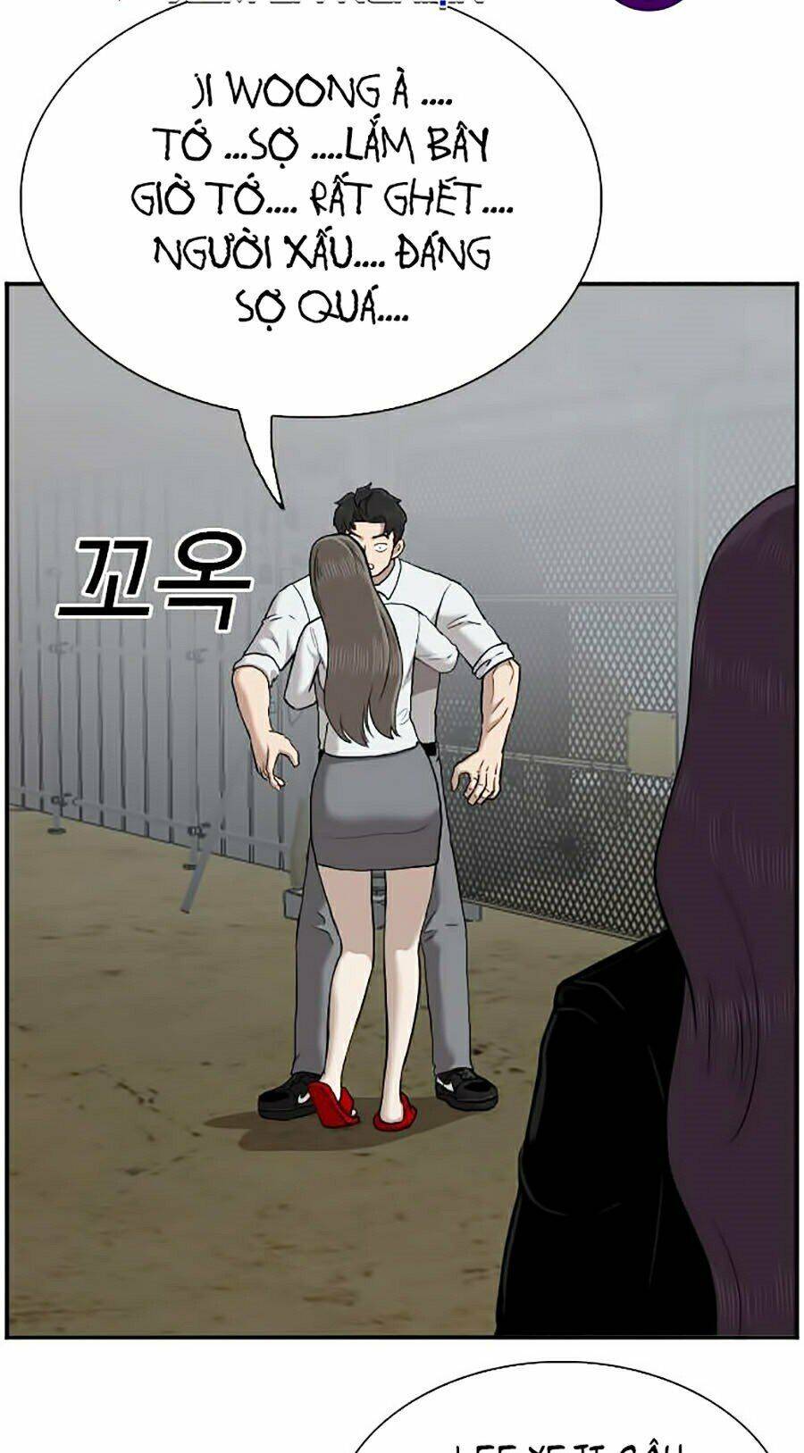 Trang 111
