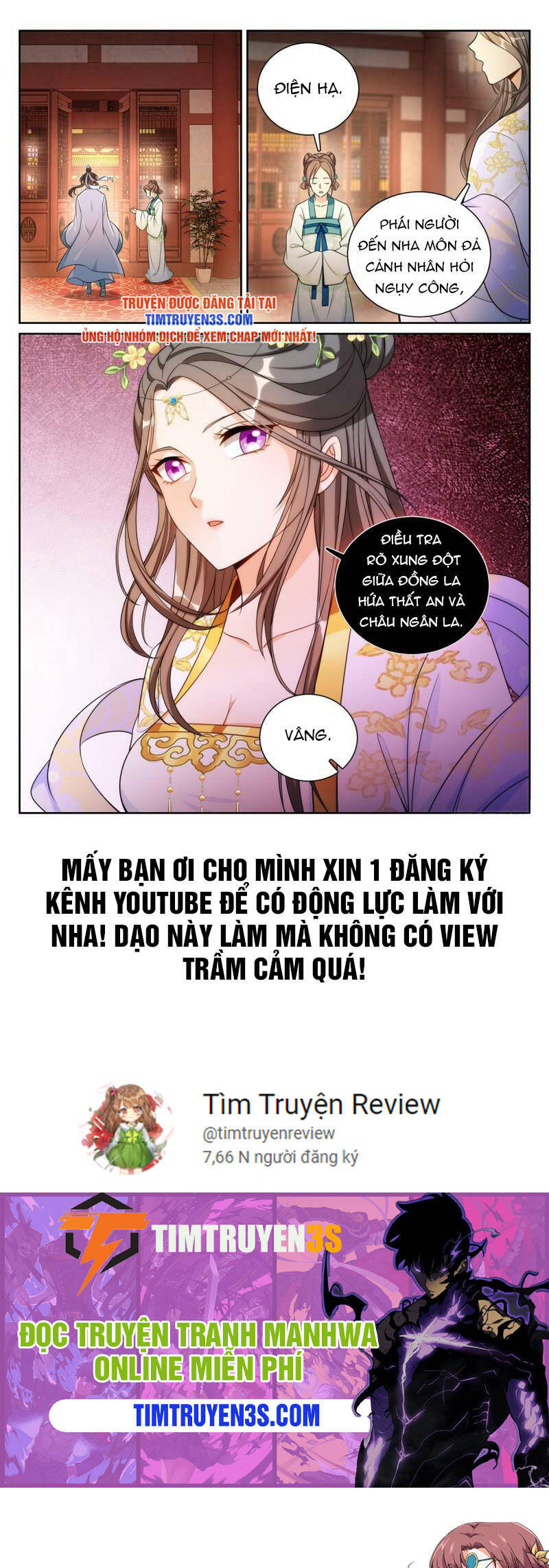 Chương 134 - trang 17