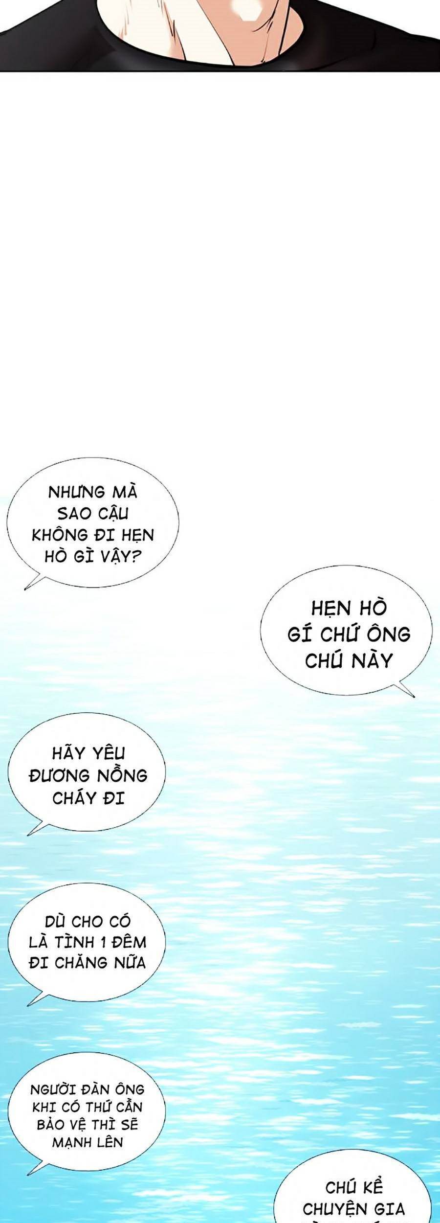 Trang 95