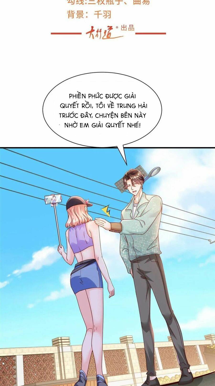 Trang 4