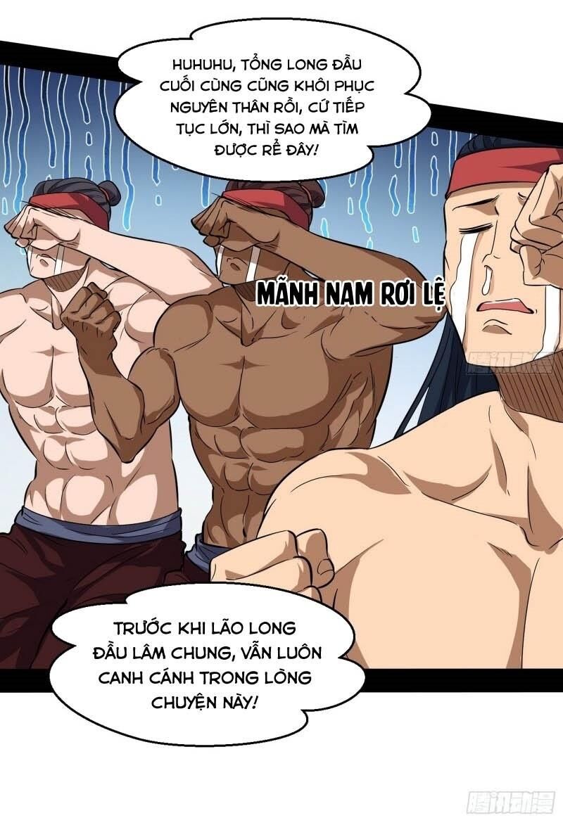 Trang 47