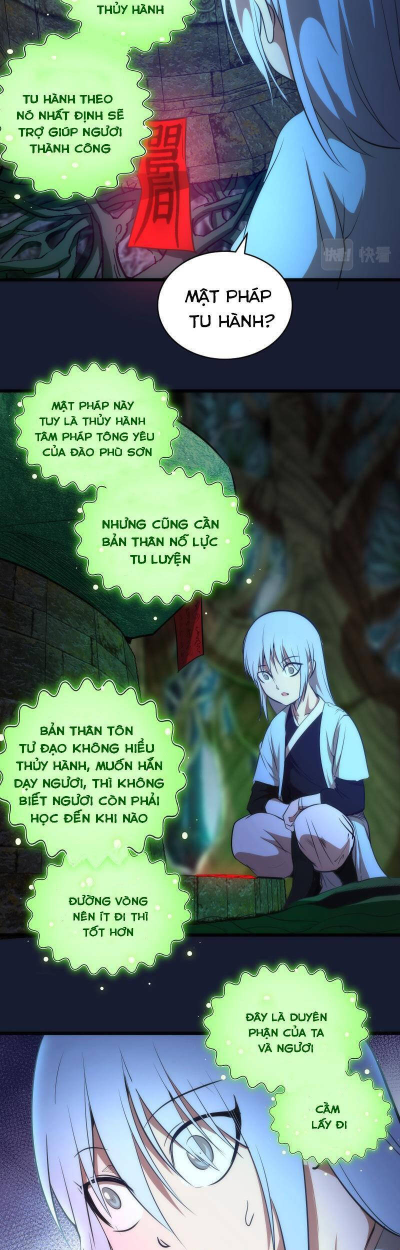 Trang 7