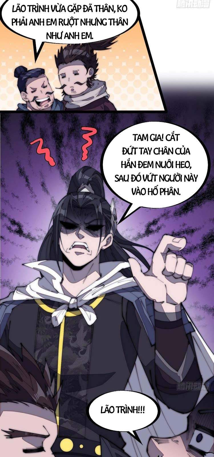 Trang 2