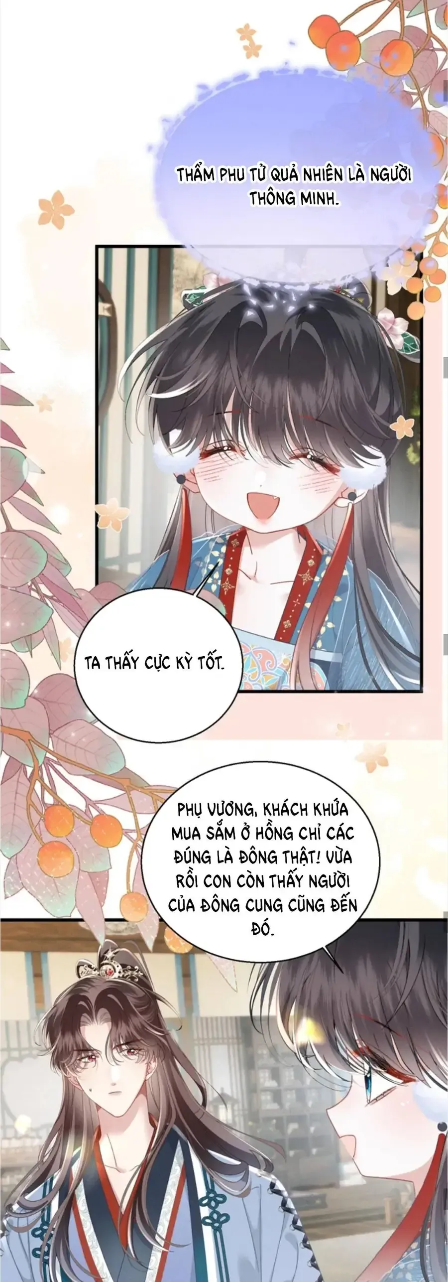 Trang 17