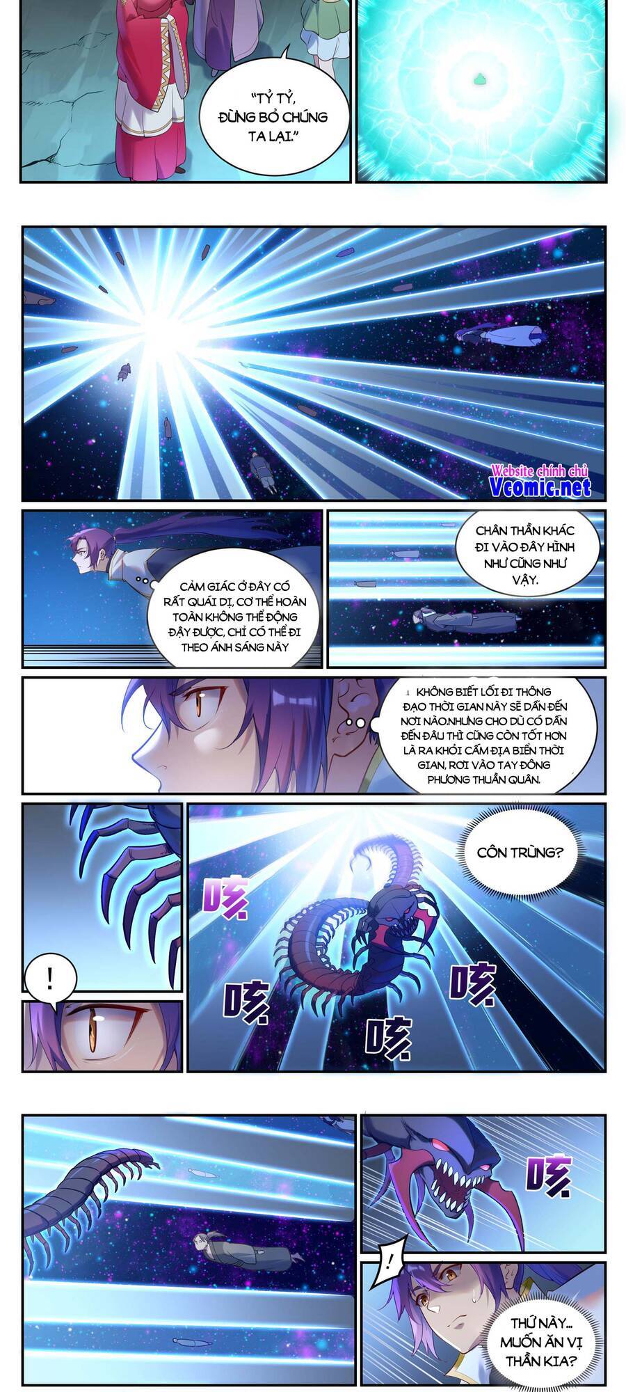 Trang 3