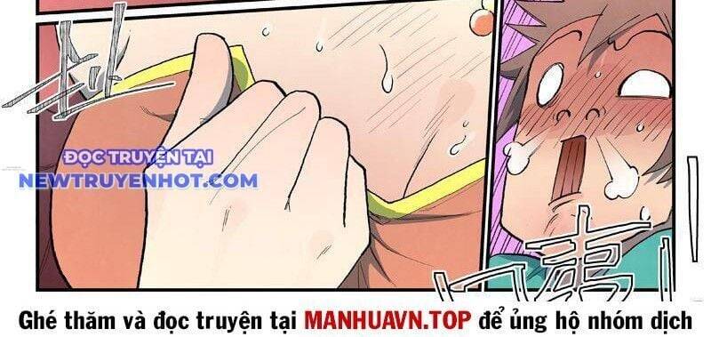 Trang 14