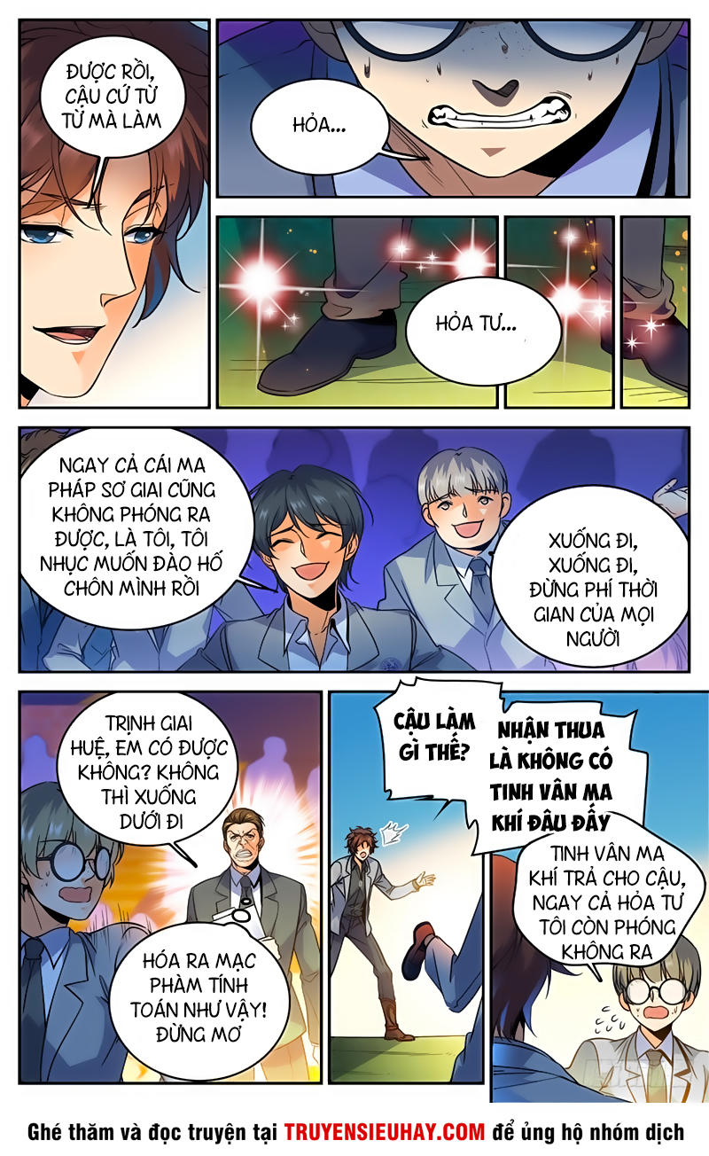 Trang 7