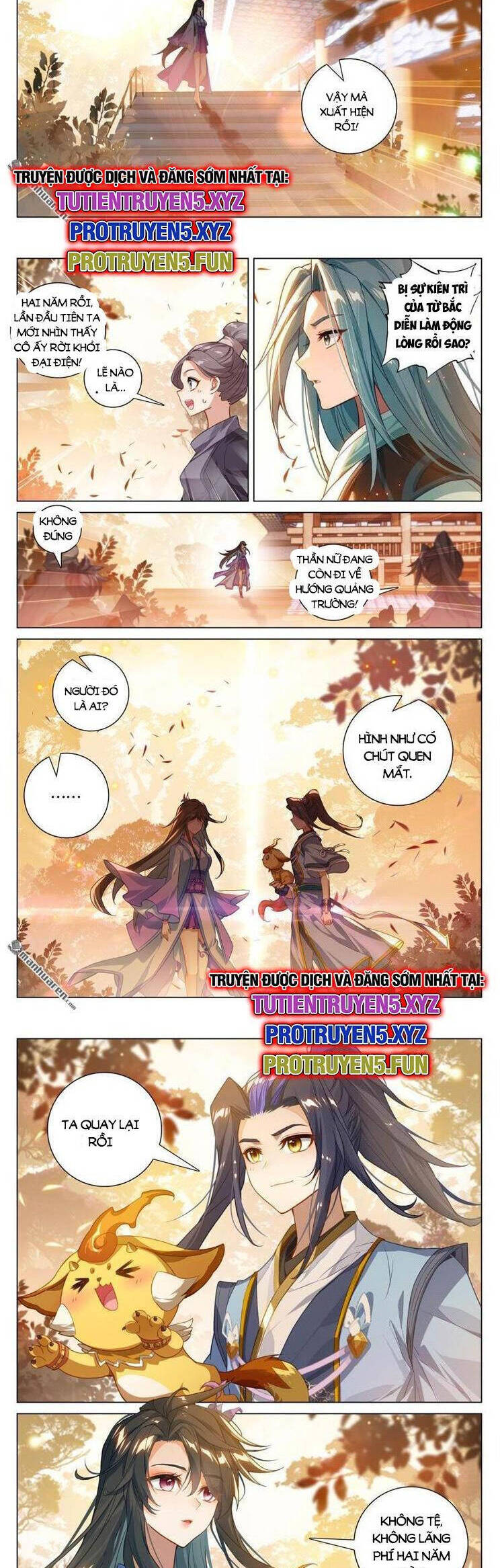 Trang 2