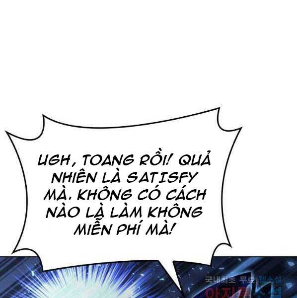Trang 218