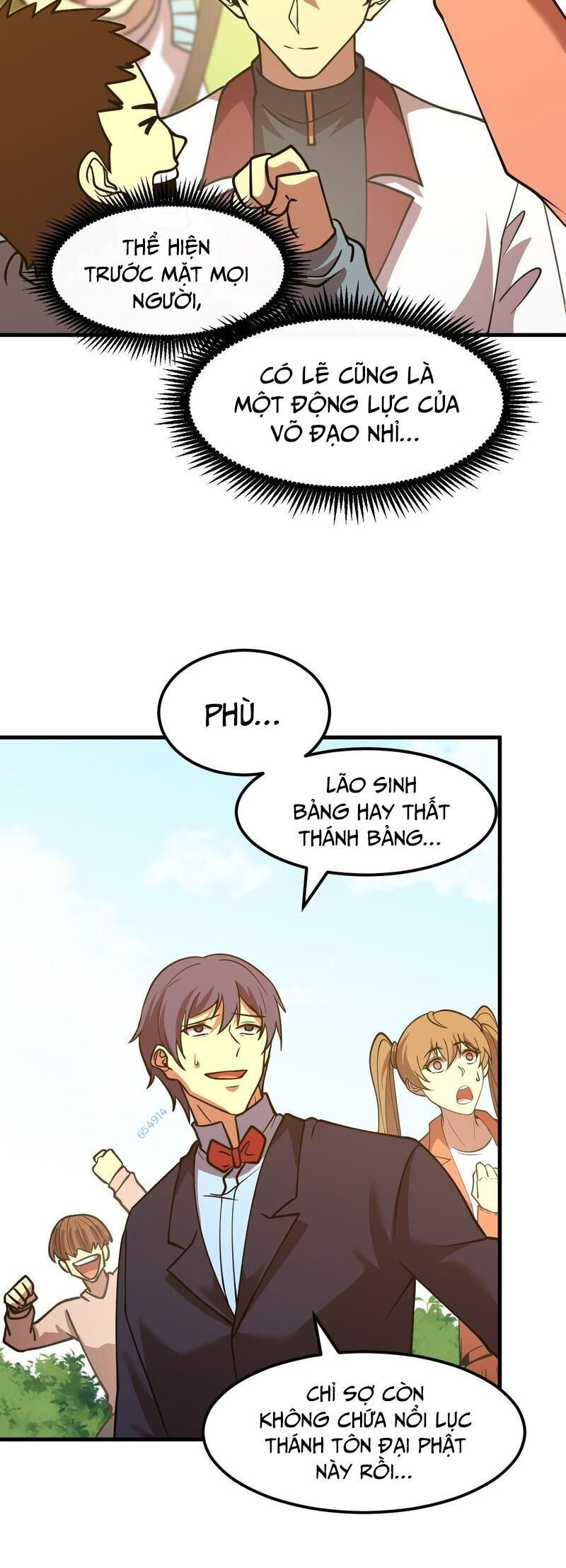 Trang 14