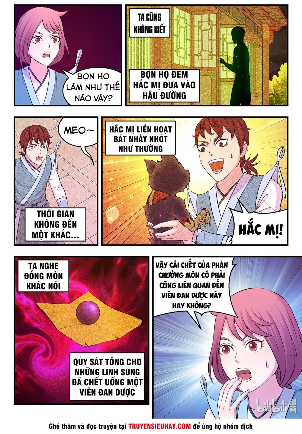 Trang 7