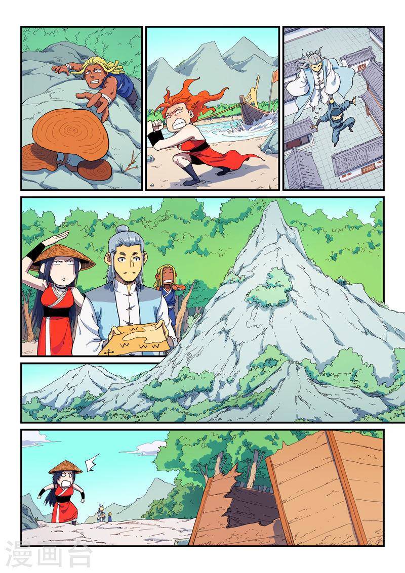 Trang 4