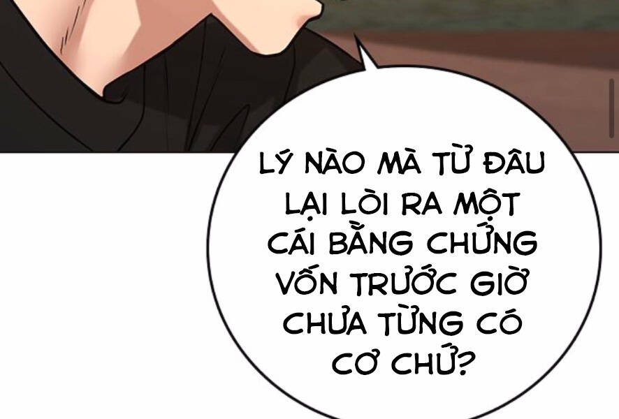 Trang 181