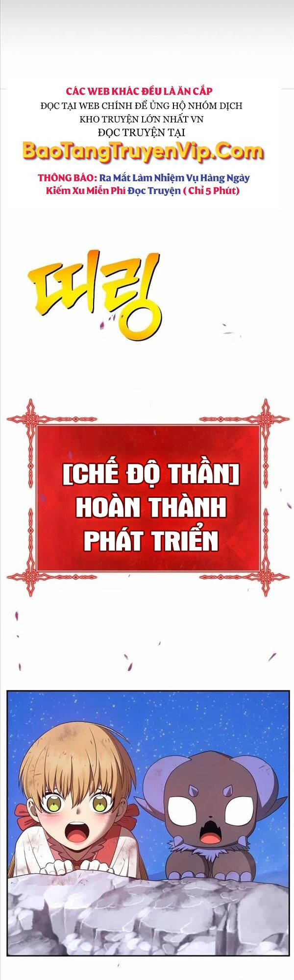 Chương 80 - trang 9