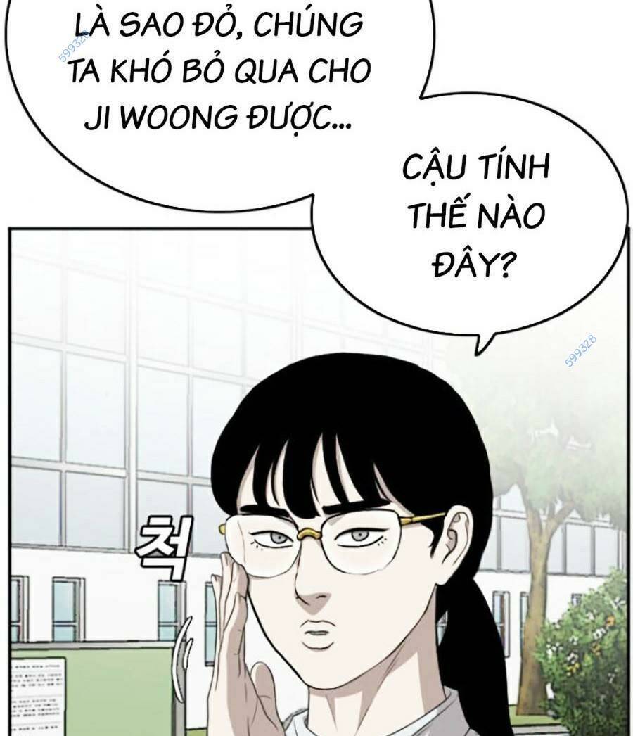 Trang 117