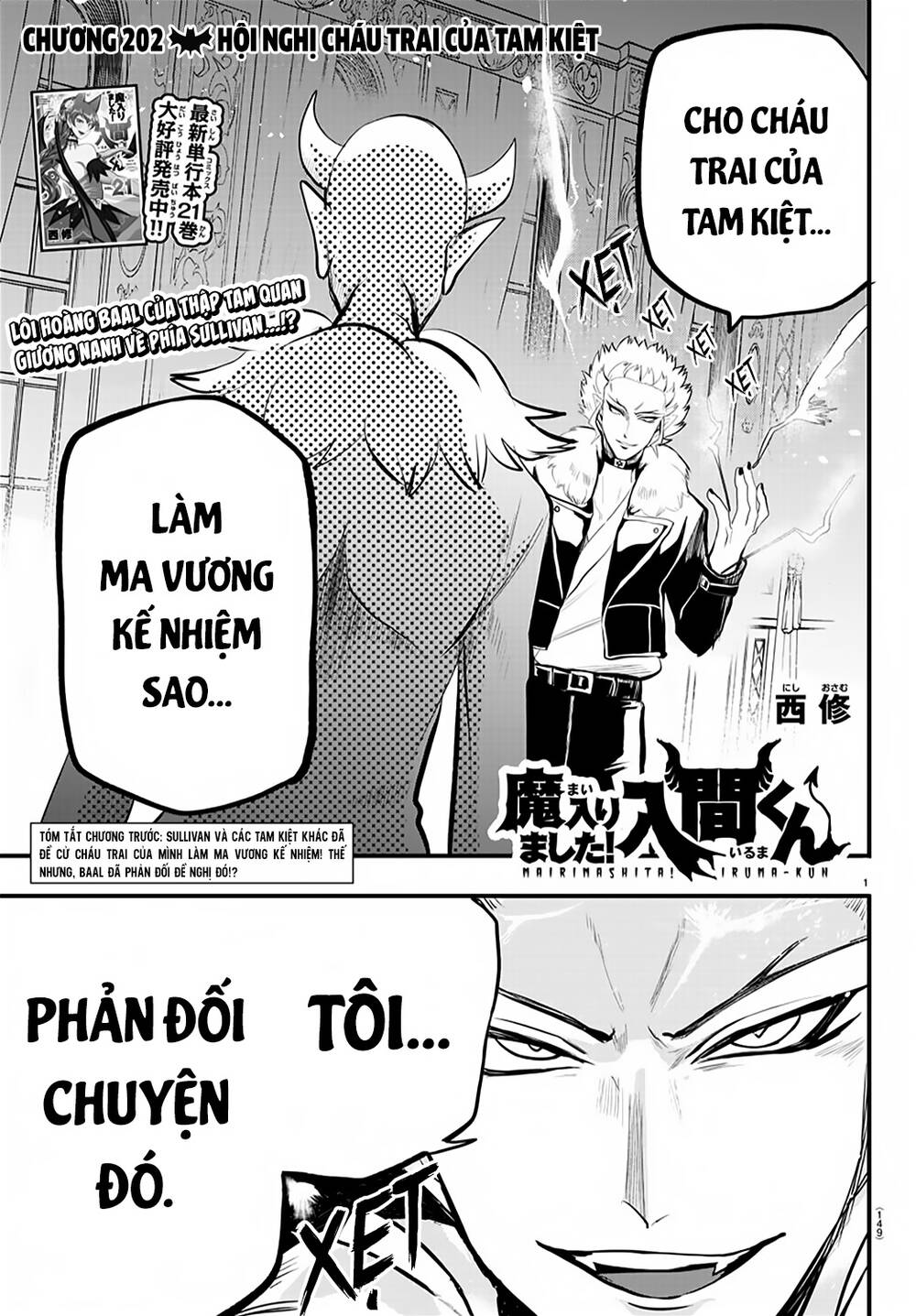 Trang 3
