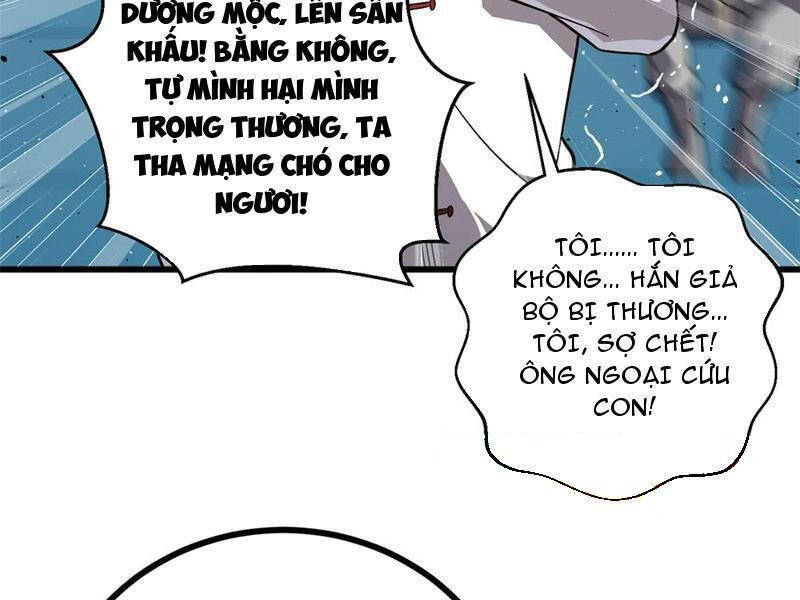 Trang 71