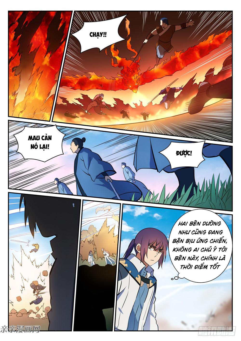 Trang 7