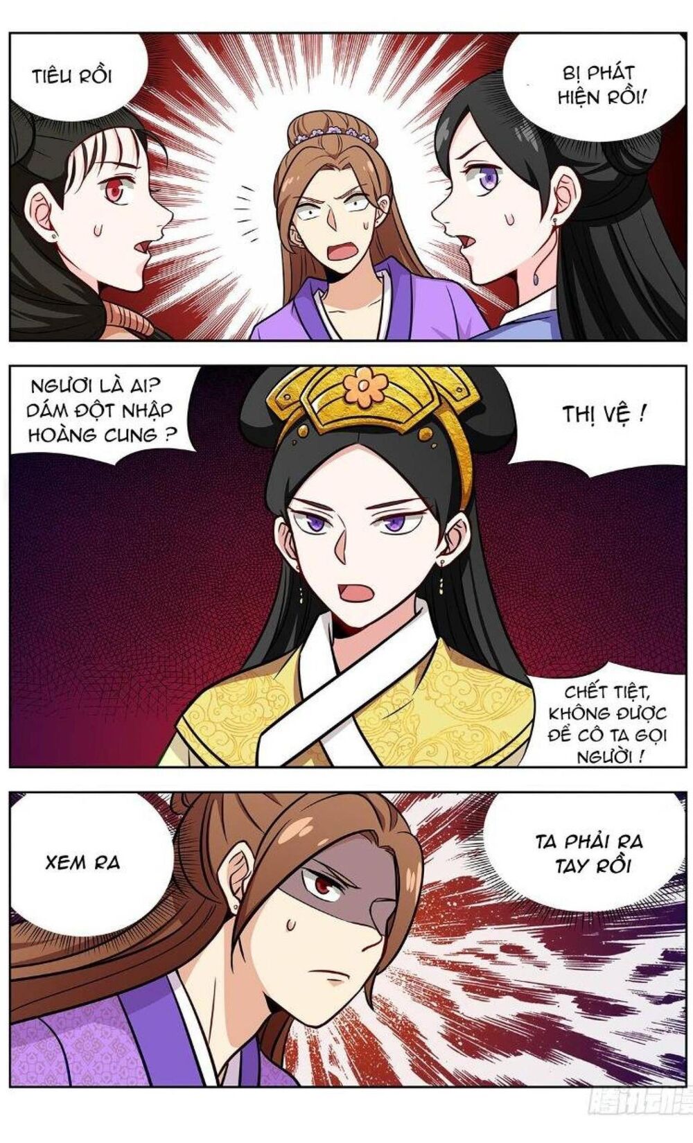 Trang 11