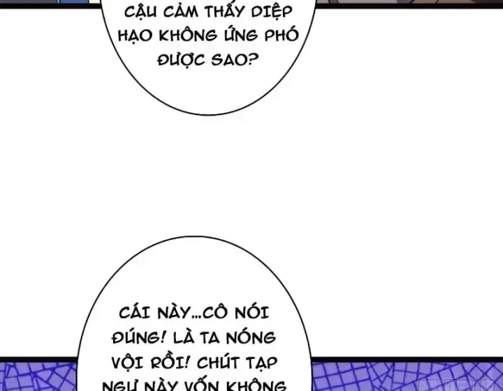 Trang 73