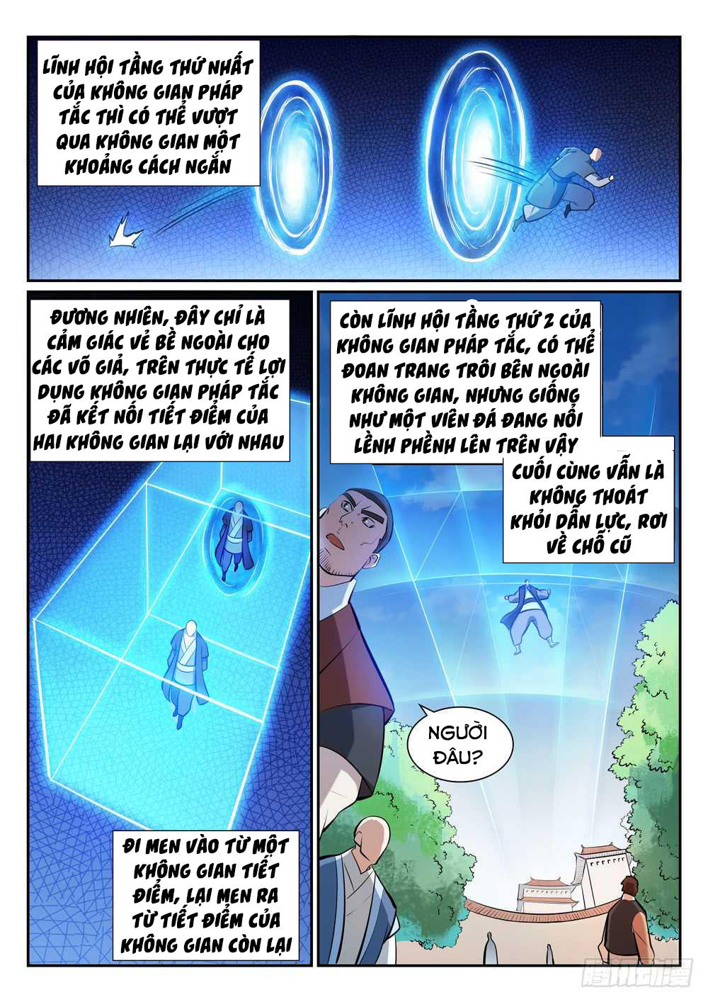 Trang 7