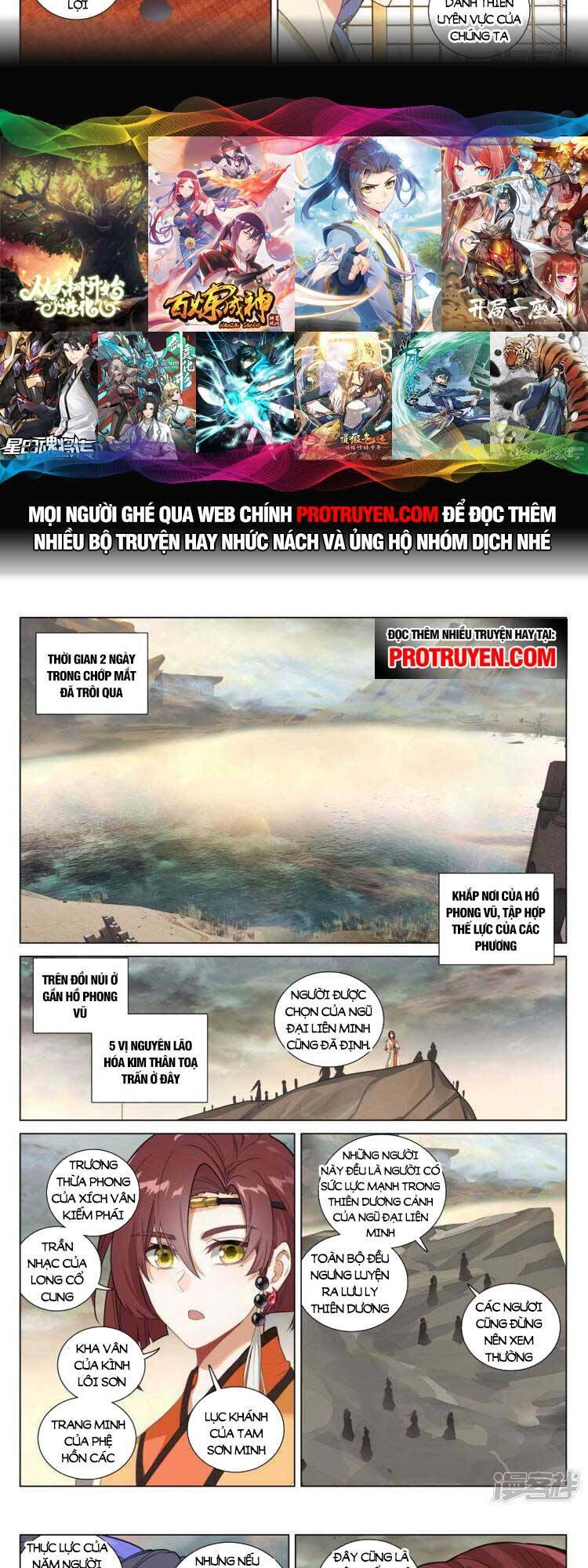 Trang 3