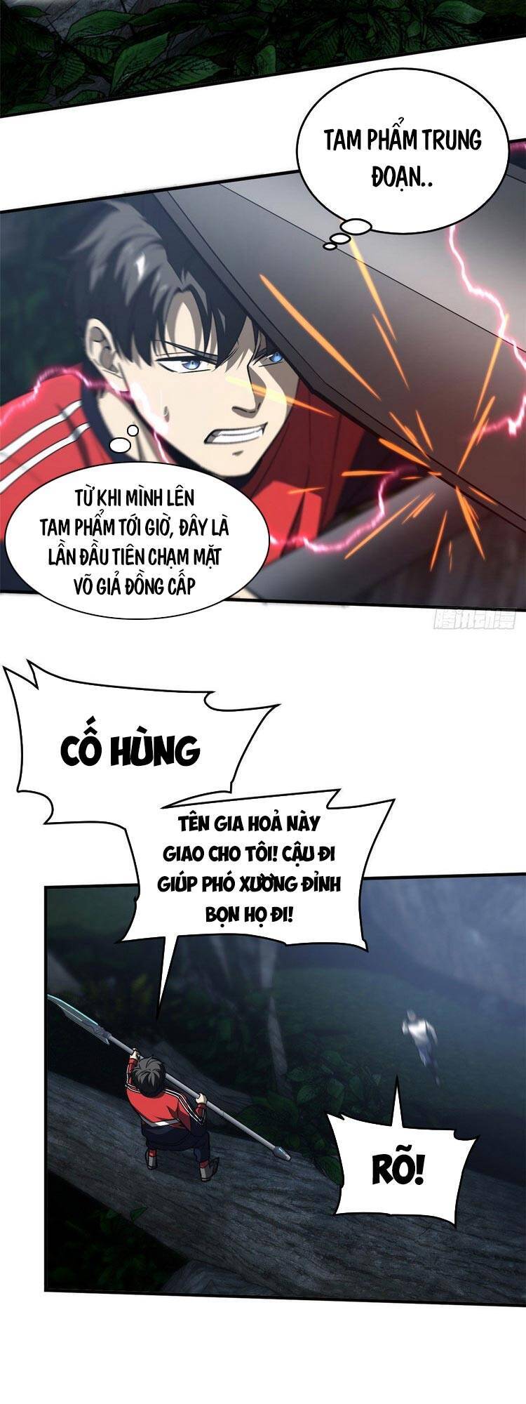Trang 17
