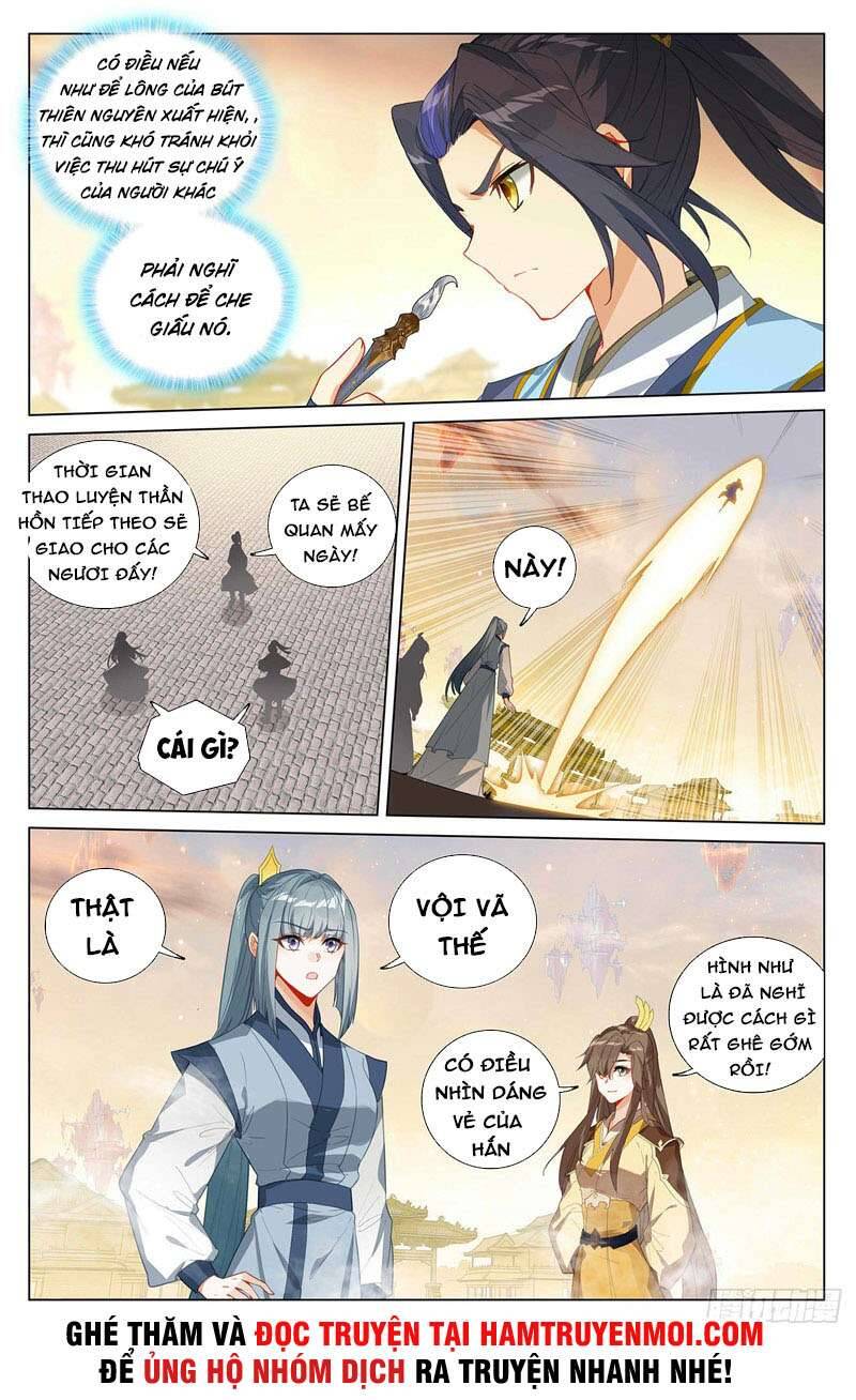Trang 2
