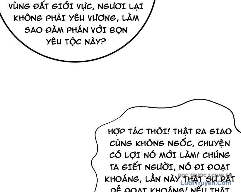 Trang 74