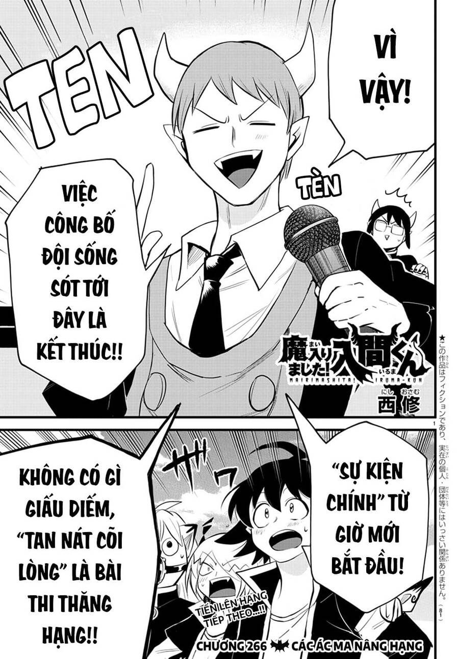 Trang 2