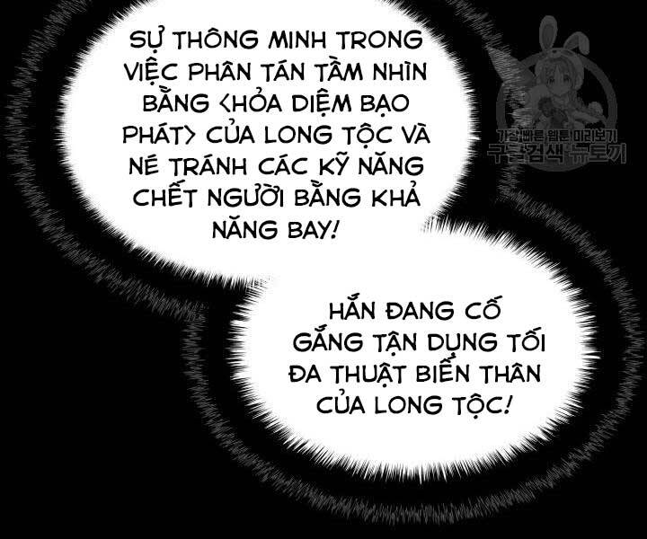 Trang 202