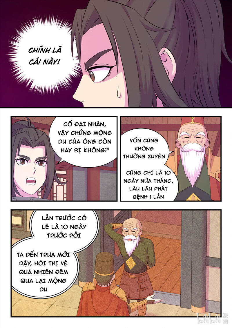 Trang 18