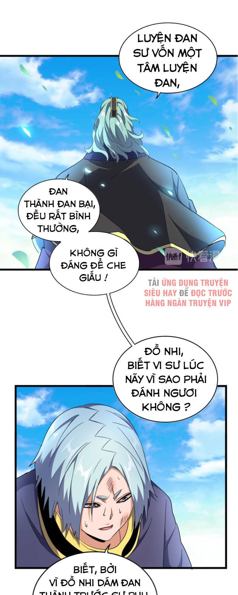 Trang 13