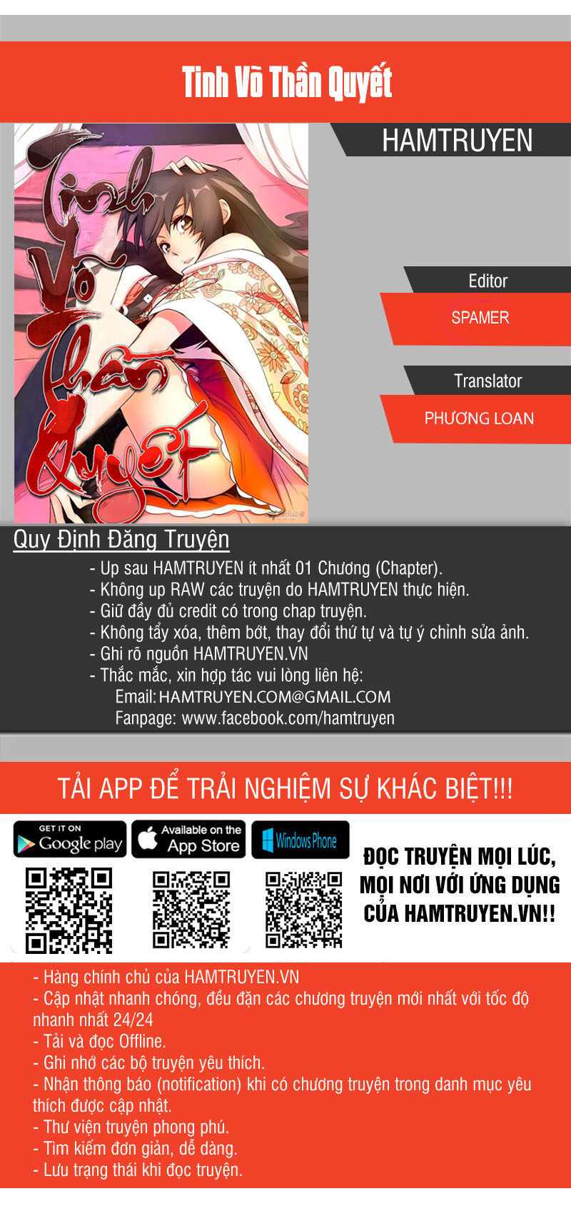 Trang 1