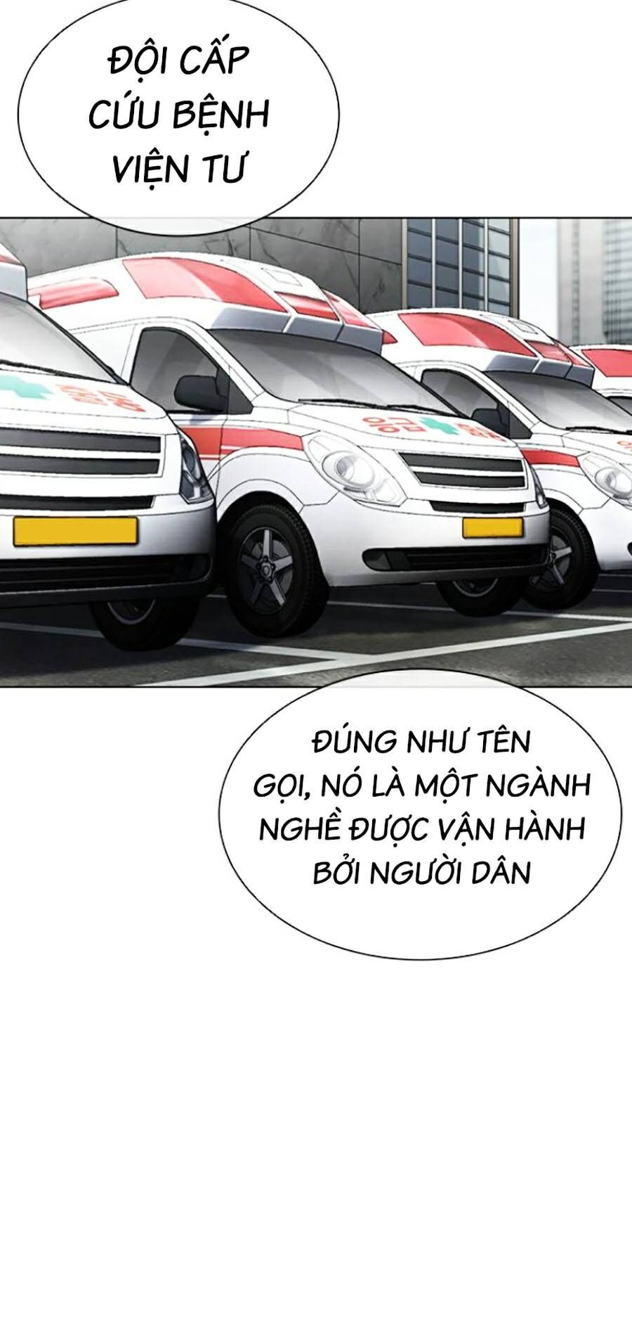 Trang 70
