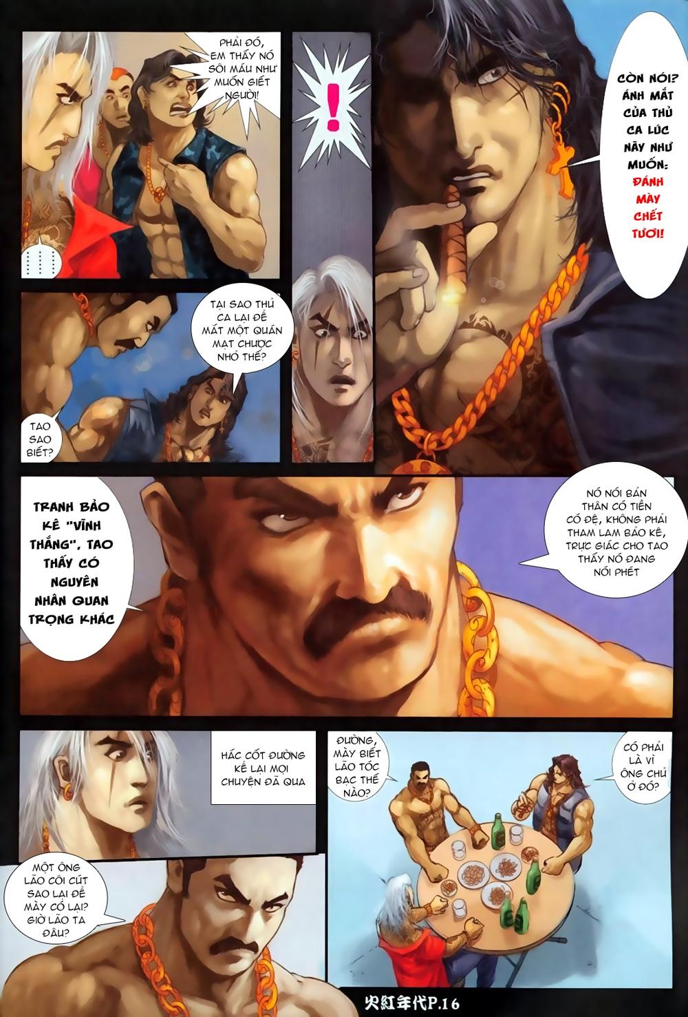 Trang 12