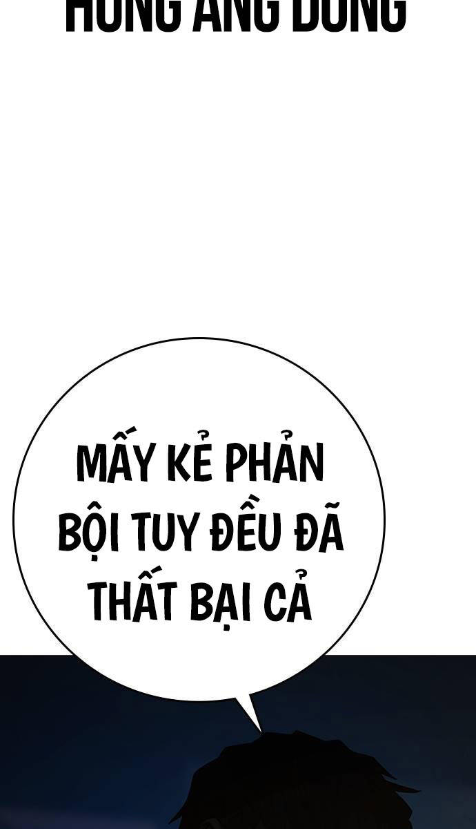 Trang 115