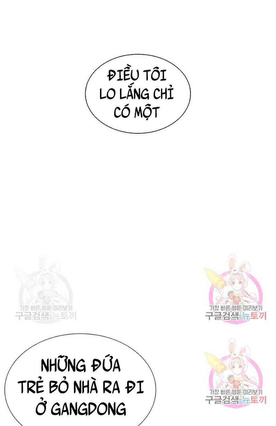 Chương 398 - trang 154