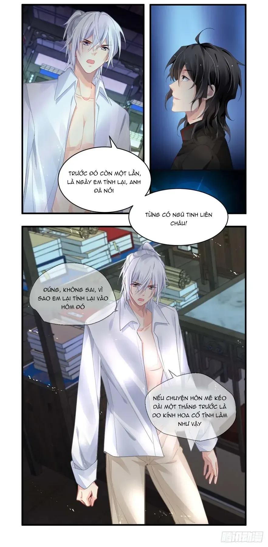 Trang 12