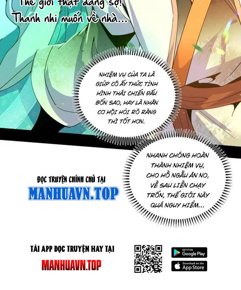 Trang 58