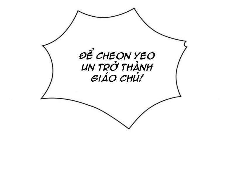 Trang 197
