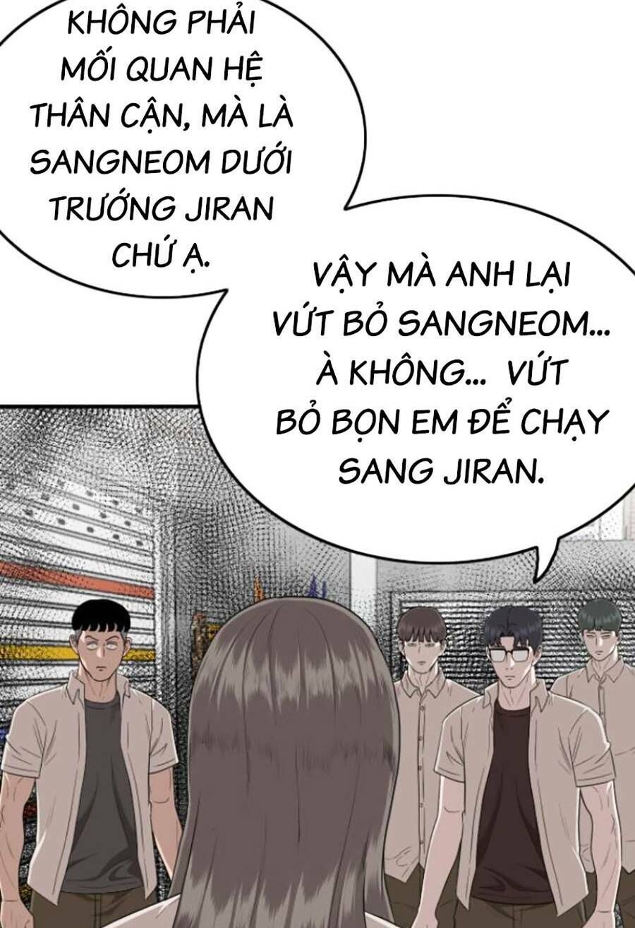 Trang 75