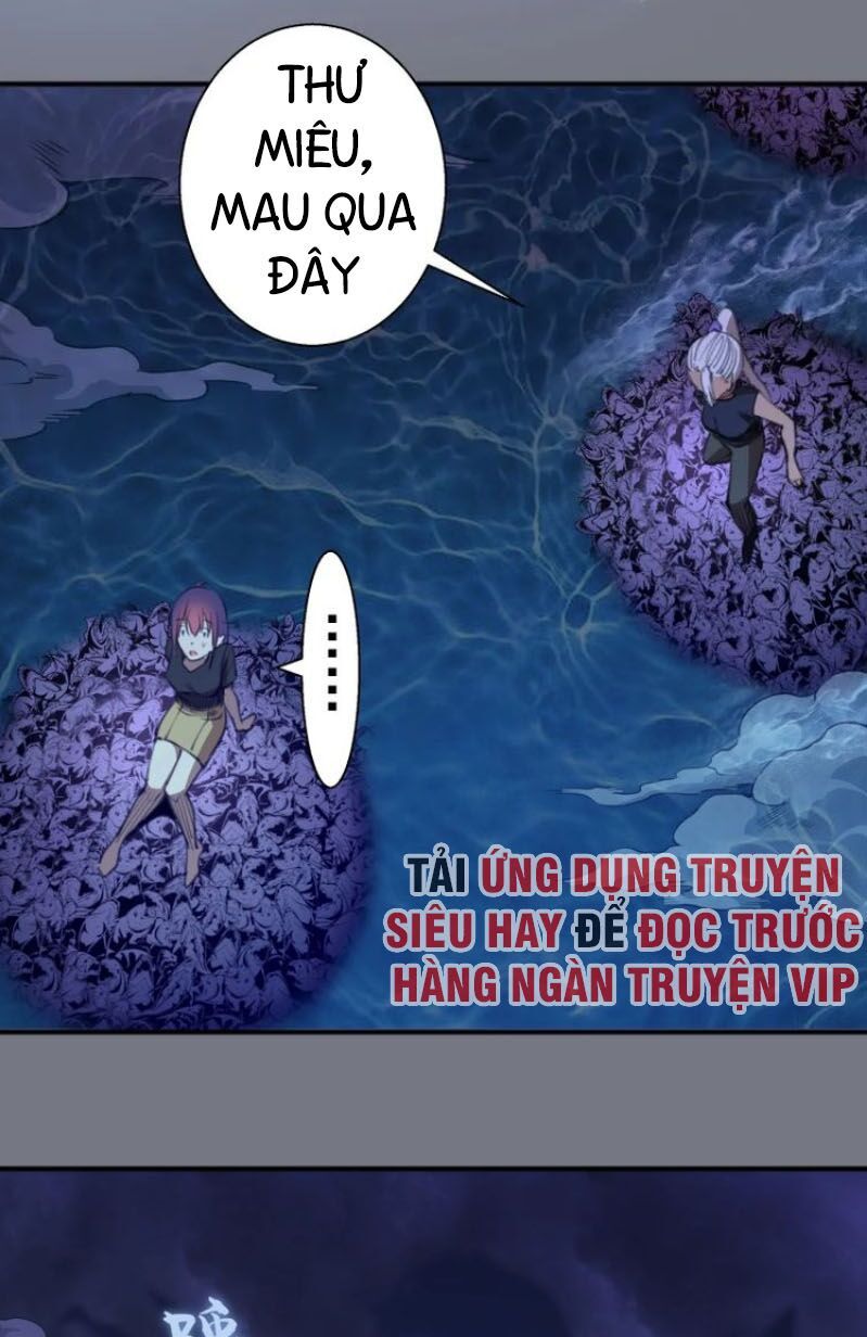 Trang 27