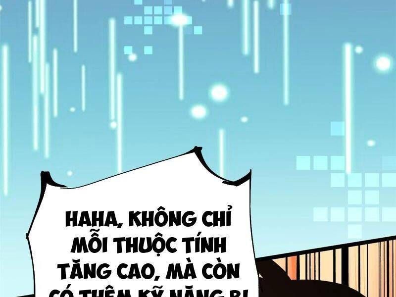 Trang 75