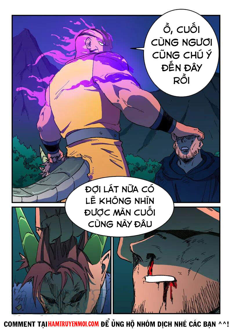 Trang 3