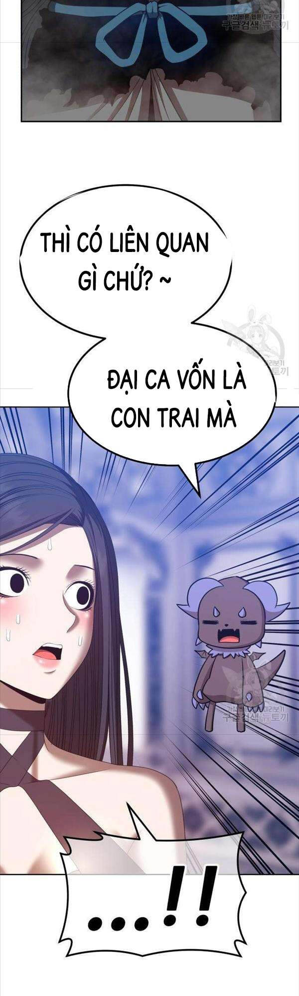 Trang 109