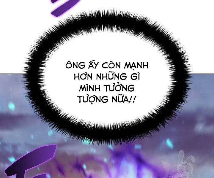 Trang 112